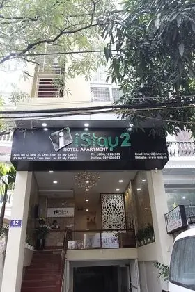 iStay Hotel Apartment 2 - Dış Mekan
