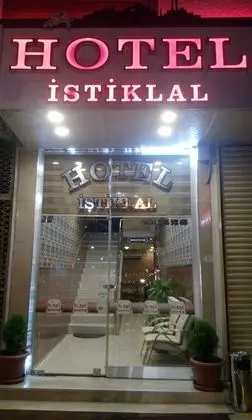 Hotel Istiklal - Dış Mekan