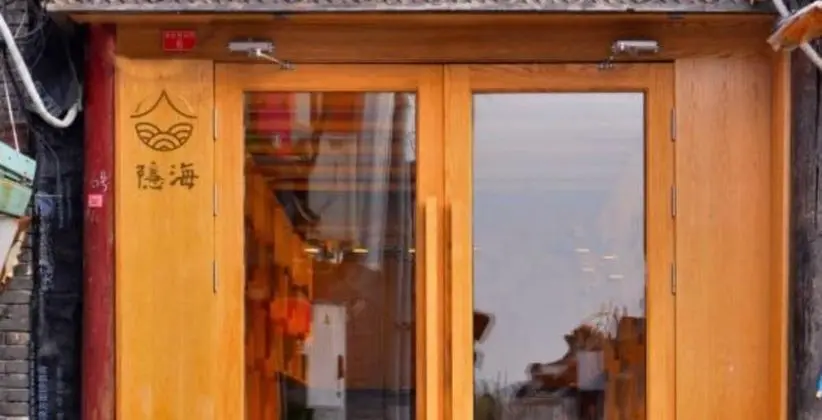 ISVARA Culture Homestay Suites - Dış Mekan