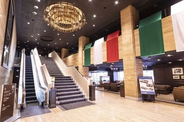 Hotel Italia Ken (Hotel New Otani Group) - Dış Mekan