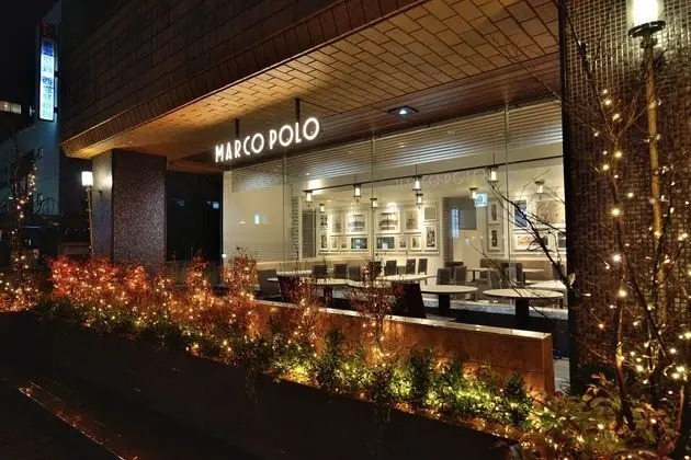 Hotel Italia Ken (Hotel New Otani Group) - Yerinde Yemek