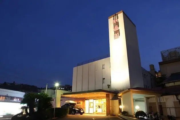Ito Kowakien