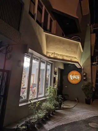 itravel Hostel