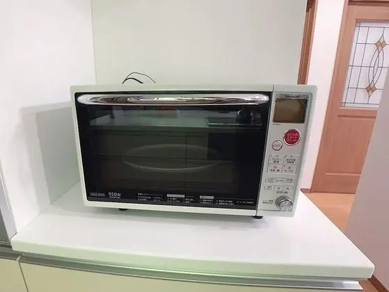 Itsukaichi First Villa Hiroshima - Mutfak Özellikleri