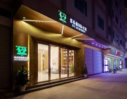 Ivy International Apartment - Dış Mekan