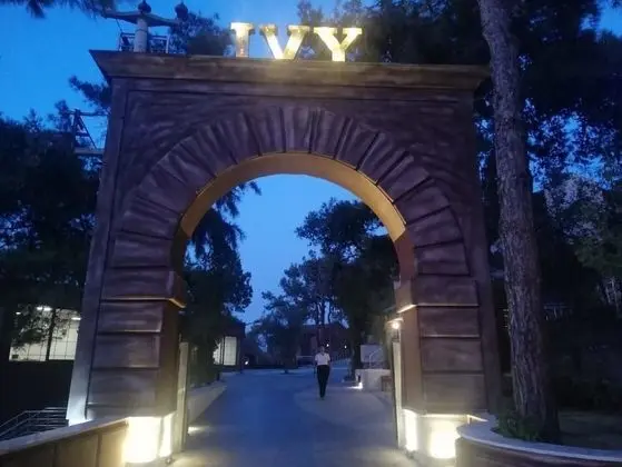 Ivy Sailing Resort - Dış Mekan