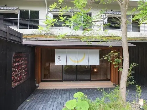 Iwaiyado Jyuan