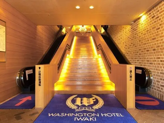 Iwaki Washington