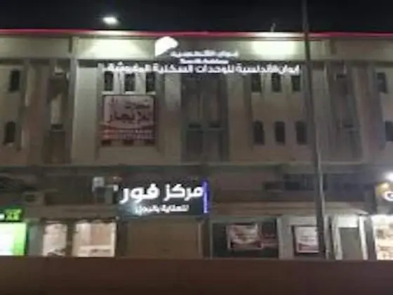 Iwan Alandalusia Suites - Hira - Dış Mekan