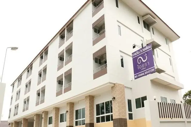 Iyara residence