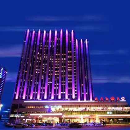Izmailovo Alfa Hotel - Dış Mekan