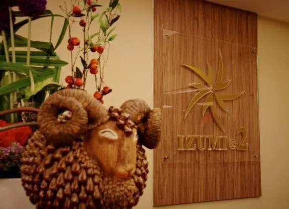 Izumi Hotel @ 2 - Lobi