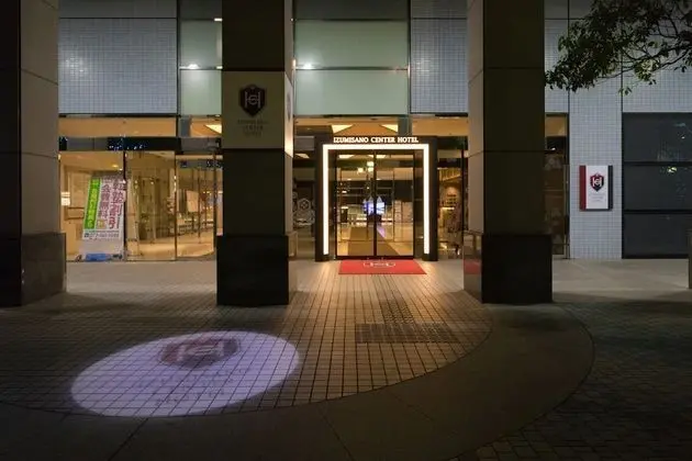 Izumisano Center Hotel - Dış Mekan