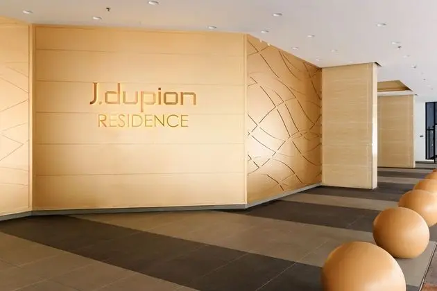 J DUPION BOUTIQUE SUITES BY NOWHERE - Lobi