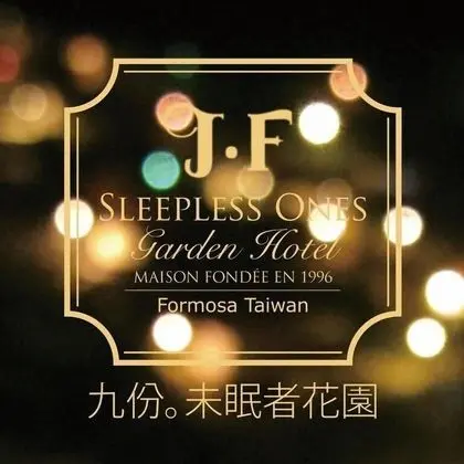 J.F Sleepless Ones Garden Hotel - Yerinde Yemek