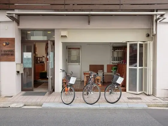 J HOPPERS HIROSHIMA GUESTHOUSE