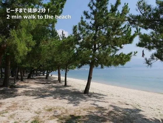 J-Hoppers Lake Biwa Guesthouse - Hostel - Plaj