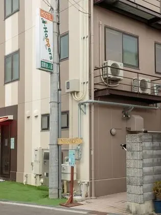 J-Hoppers Osaka Universal - Bina Özellikleri