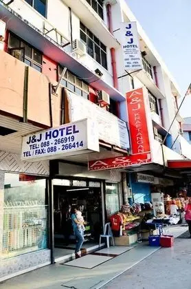 J & J Hotel