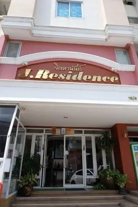 J. Residence - Dış Mekan