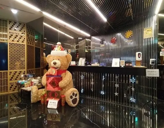 Hotel J Taoyuan