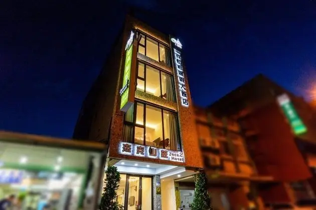 Jack house hotel