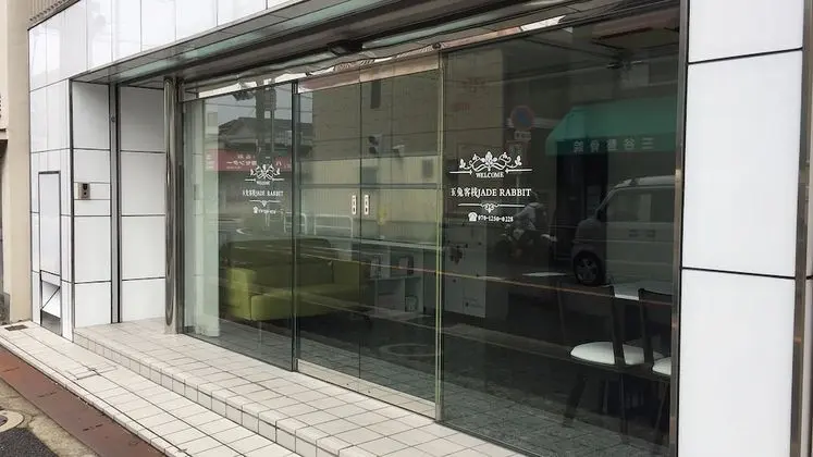 Jade Rabbit Hostel Osaka