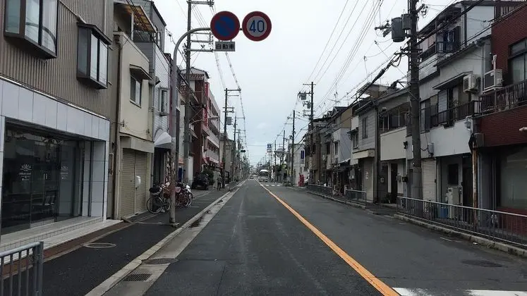 Jade Rabbit Hostel Osaka - Dış Mekan
