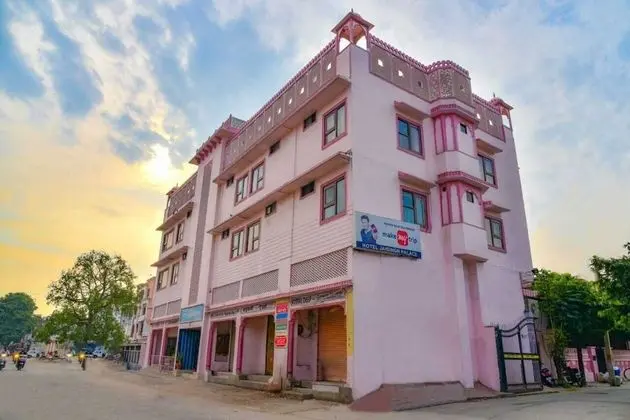 Hotel Jaisingh Palace