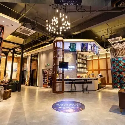 James Joyce Coffetel Foshan Zhangcha - Lobi