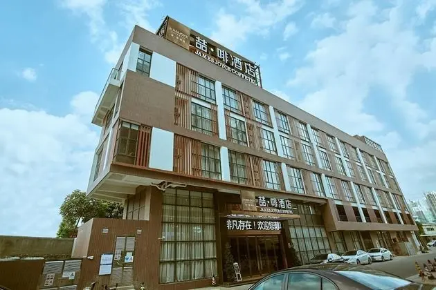 James Joyce Coffetel Qifu Xincun Branch - Dış Mekan