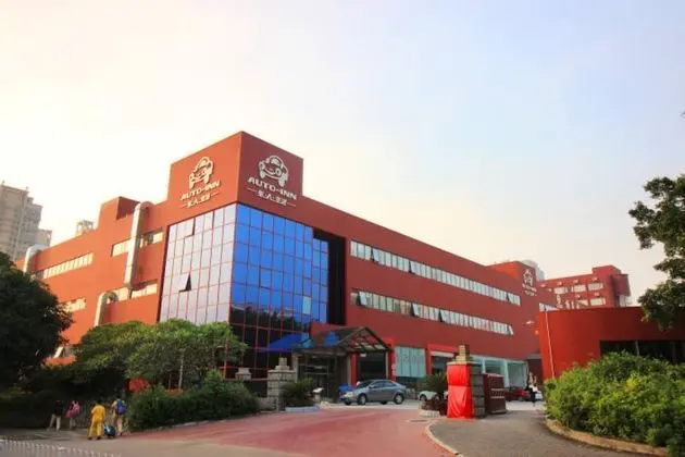James Joyce Coffetel - Zhuhai Sports Center Mingzhu Station - Dış Mekan