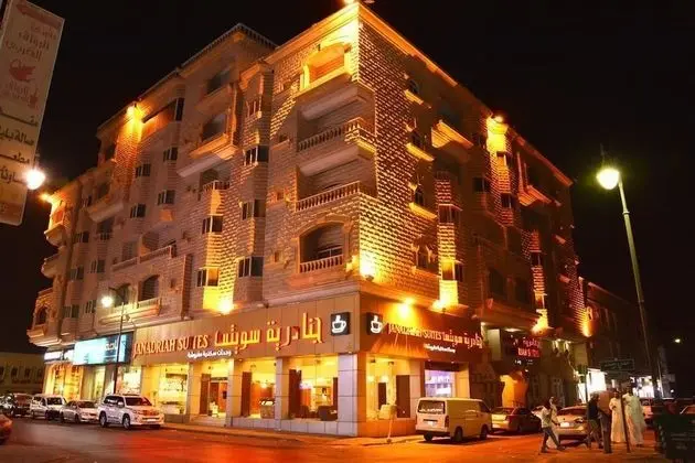 Janadrya 13