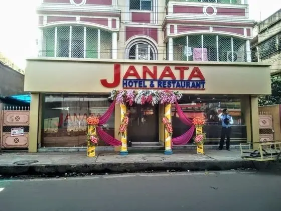 Janata Hotel & Restaurant