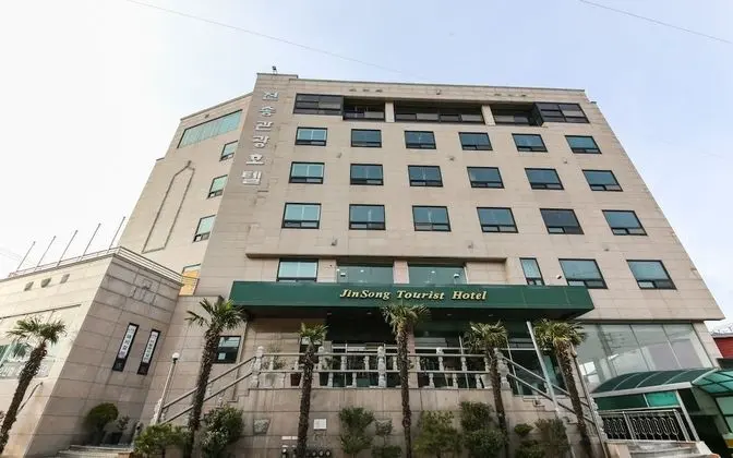 Jangheung Jinsong Tourist Hotel