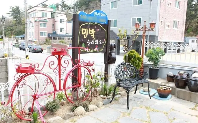 Jangho Come and Play Guest House - Bina Özellikleri