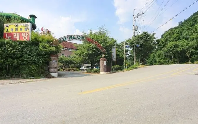 Jangseong Suseok Motel