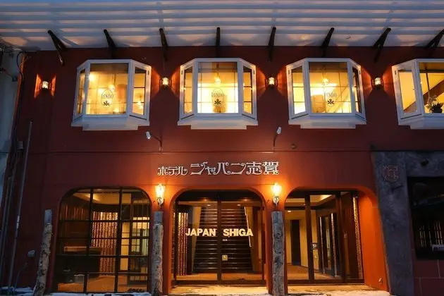 Hotel Japan Shiga - Dış Mekan