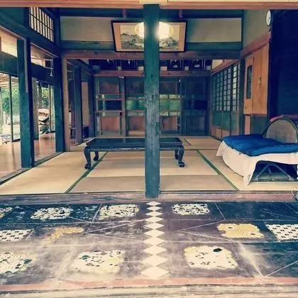 Japanese Culture Stay & Experience OTONOMORI - Lobi