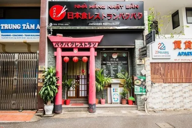 Japanese House In Hanoi - Dış Mekan
