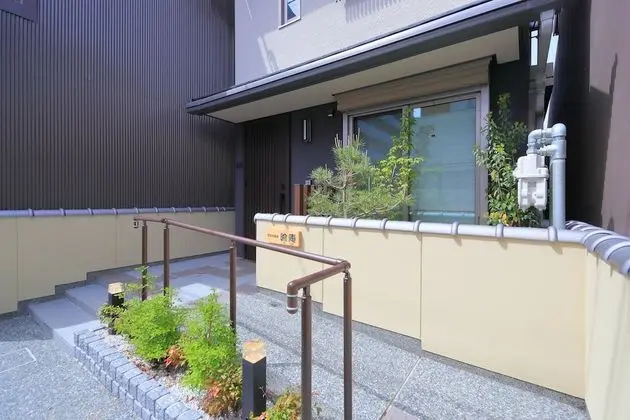 Japanese Style Ryokan Yuan - Öne Çıkan Resim