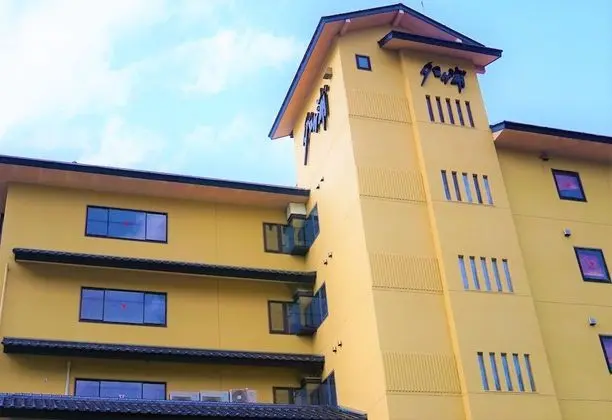 Japanese-style hotel Yuuhigaura - Dış Mekan