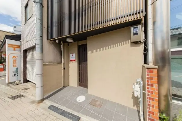 Japaning Kujo