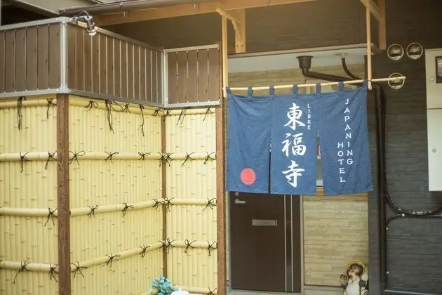 JAPANING Hotel Libre Tofukuji