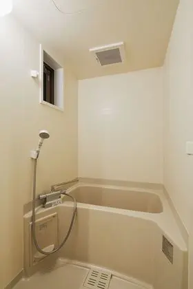 JAPANING HOTEL Saga Arashiyama - Banyo Tipleri