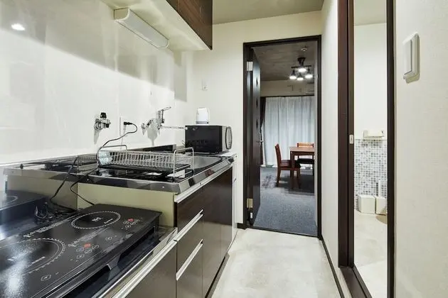 JAPANING HOTEL Saga Arashiyama - Mutfak