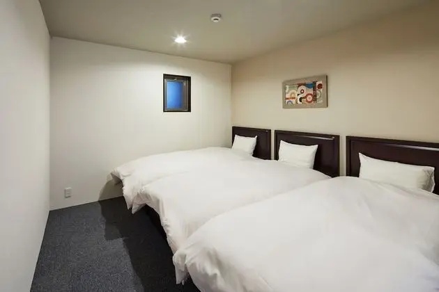 JAPANING HOTEL Saga Arashiyama - Oda
