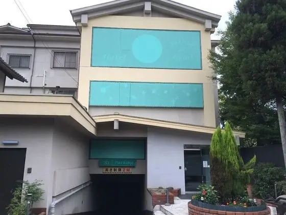 Hotel Jardin de Fleurs - Adult Only