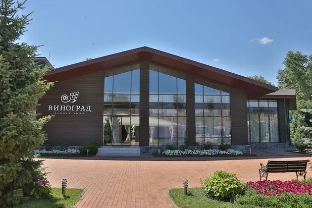 Jardin Park Hotel - Dış Mekan