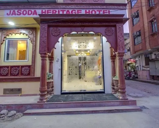 Jasoda Heritage by Keshav Global Hotels - Dış Mekan